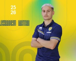 Ο Παναιτωλικός ανακοίνωσε τον Ματσάν