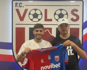 Ανακοίνωσε τον Μπουζούκη ο Βόλος