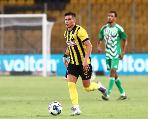 Φιλικό της ΑΕΚ με την Κηφισιά την Παρασκευή - Ποιοι θα αγωνιστούν