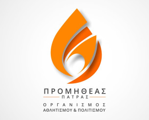 Ανοιχτό το Promitheas Park για τις ανάγκες των πυρόπληκτων της Πάτρας Ανοιχτό το Promitheas Park για τις ανάγκες των πυρόπληκτων της Πάτρας