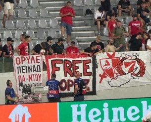 Οι οπαδοί του Ερυθρού Αστέρα έχουν κάνει... Βελιγράδι τo «Άλφαμεγα»