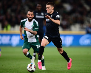 Αυτά είναι τα γκρουπ δυναμικότητας Παναθηναϊκού και ΠΑΟΚ στη League Phase του Europa League