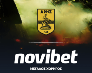 Άρης και Novibet συνεχίζουν μαζί μέχρι το 2030