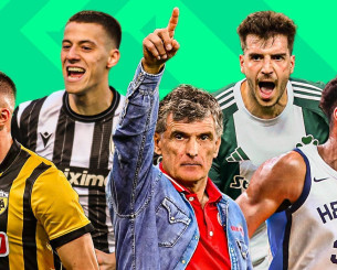 Η πιο «τρελή» Πέμπτη του καλοκαιριού - Εθνική, 3 προκρίσεις και κλήρωση Champions League