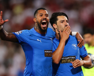 Αυτοί είναι οι αντίπαλοι της Πάφου στη League Phase του Champions League Αυτοί είναι οι αντίπαλοι της Πάφου στη League Phase του Champions League