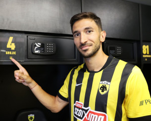 Γκρούγιτς: «Να είμαι η καλύτερη εκδοχή του εαυτού μου και να πάρω τίτλους με την ΑΕΚ» (video)