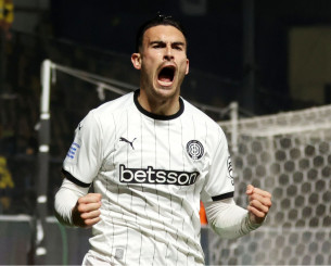 Αυτό είναι το deal του ΟΦΗ με την πώληση του Γιουνγκ