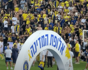 Ανησυχία στην UEFA για την αντίπαλο του ΠΑΟΚ, Μακάμπι Τελ Αβίβ – Τι ζήτησαν οι ομάδες του Europa League