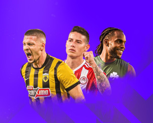 Το Top-10 παικτών με τα μεγαλύτερα ποσά μεταγραφών στην ιστορία της Super League! Το Top-10 παικτών με τα μεγαλύτερα ποσά μεταγραφών στην ιστορία της Super League!