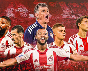Αυτοί είναι οι αντίπαλοι του Ολυμπιακού στη League Phase του Champions League Αυτοί είναι οι αντίπαλοι του Ολυμπιακού στη League Phase του Champions League