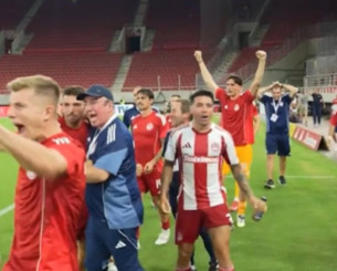 Τρελάθηκε όλος ο πάγκος του Ολυμπιακού στο γκολ του Γιαζίτζι - Η αντίδραση (video)