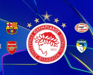 Τα προφίλ των αντιπάλων του Ολυμπιακού στη League Phase του Champions League Τα προφίλ των αντιπάλων του Ολυμπιακού στη League Phase του Champions League