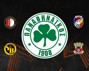 Αυτά είναι τα προφίλ των αντιπάλων του Παναθηναϊκού στο Europa League