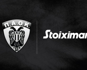 Η Stoiximan Μεγάλος Χορηγός της ΚΑΕ ΠΑΟΚ Η Stoiximan Μεγάλος Χορηγός της ΚΑΕ ΠΑΟΚ