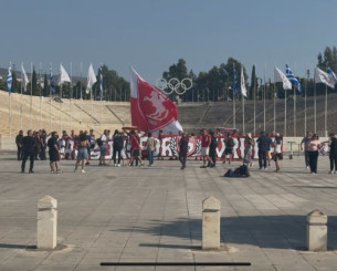 Οπαδοί της Σαμσουνσπόρ με σημαίες και πανό στο Καλλιμάρμαρο λίγες ώρες πριν το ματς (video)