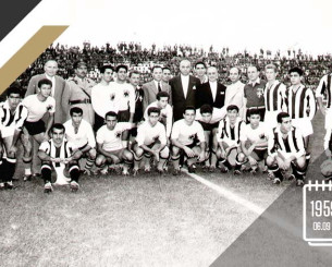 ΠΑΟΚ - ΑΕΚ, το άγνωστο φιλικό για την... πρώτη φορά της Τούμπας (video)