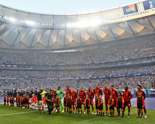 Επίσημο: Στο «Metropolitano» ο τελικός του Champions League το 2027! Επίσημο: Στο «Metropolitano» ο τελικός του Champions League το 2027!