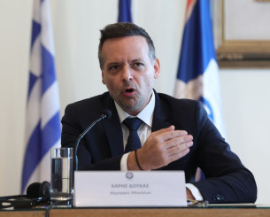 Δούκας: «Υποδεχόμαστε τις καλύτερες ομάδες στο πιο σύγχρονο γήπεδο της Ευρώπης» Δούκας: «Υποδεχόμαστε τις καλύτερες ομάδες στο πιο σύγχρονο γήπεδο της Ευρώπης»
