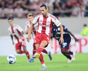 Ο εγωισμός του Γιαζίτζι και η κατανόηση του Ποντένσε Ο εγωισμός του Γιαζίτζι και η κατανόηση του Ποντένσε