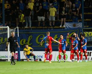 Ο Βόλος «άλωσε» το Αγρίνιο και «έσπασε το ρόδι» Ο Βόλος «άλωσε» το Αγρίνιο και «έσπασε το ρόδι»