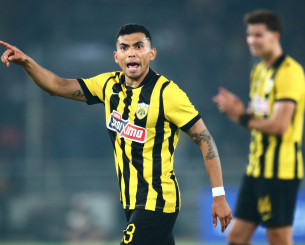 Πού θα γίνει το ματς της ΑΕΚ με τη Φιορεντίνα