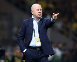 Νίκολιτς: «Είμαστε σε κόκκινο συναγερμό για τον Λεβαδειακό - Υπάρχουν νάρκες» - Τι είπε για Ζοάο Μάριο και Γκρούγιτς Νίκολιτς: «Είμαστε σε κόκκινο συναγερμό για τον Λεβαδειακό - Υπάρχουν νάρκες» - Τι είπε για Ζοάο Μάριο και Γκρούγιτς