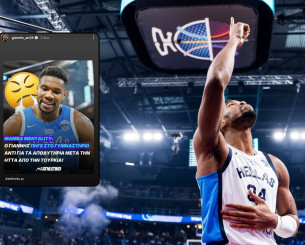 Το Athletiko έγραψε για τη «Mamba Mentality» του Γιάννη κι αυτός μας έκανε repost μετά το χάλκινο! Το Athletiko έγραψε για τη «Mamba Mentality» του Γιάννη κι αυτός μας έκανε repost μετά το χάλκινο!