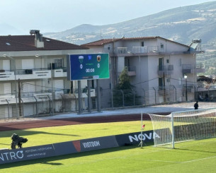 Με ηλεκτρονικό πίνακα το γήπεδο του Λεβαδειακού ενόψει ΑΕΚ Με ηλεκτρονικό πίνακα το γήπεδο του Λεβαδειακού ενόψει ΑΕΚ