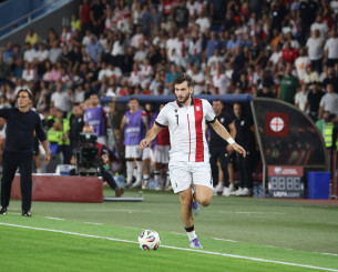 «Σβηστά» η Γεωργία, επικράτησε 3-0 της Βουλγαρίας με «μπροστάρη» Κβαρατσκέλια «Σβηστά» η Γεωργία, επικράτησε 3-0 της Βουλγαρίας με «μπροστάρη» Κβαρατσκέλια