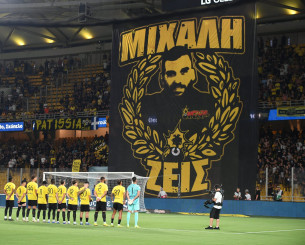 «Μια εβδομάδα στο σπίτι μας» - Η ζωή στην «OPAP Arena» μέσα από τα μάτια των ίδιων των φιλάθλων