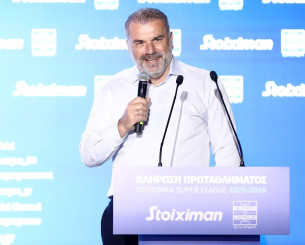 Από τον Μουρίνιο στον Ποστέκογλου - Αυτοί είναι οι κορυφαίοι προπονητές που κυκλοφορούν ελεύθεροι Από τον Μουρίνιο στον Ποστέκογλου - Αυτοί είναι οι κορυφαίοι προπονητές που κυκλοφορούν ελεύθεροι