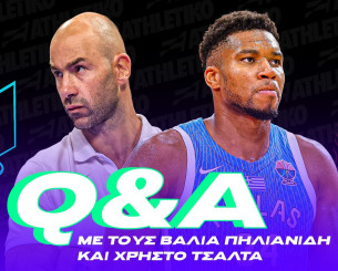 LIVE Q&A από Κύπρο για Εθνική και Eurobasket 2025