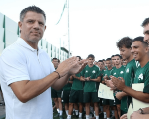 Η ΠΑΕ Παναθηναϊκός βράβευσε τους νεαρούς ποδοσφαιριστές της που αρίστευσαν στο σχολείο Η ΠΑΕ Παναθηναϊκός βράβευσε τους νεαρούς ποδοσφαιριστές της που αρίστευσαν στο σχολείο