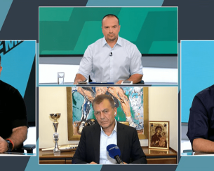 Βρούτσης στο «BACK2ΜΠΑΚ» για το Final Four στην Αθήνα: «Δεν είναι μόνο τα χρήματα, ήμασταν καλύτεροι σε όλα» (vid) Βρούτσης στο «BACK2ΜΠΑΚ» για το Final Four στην Αθήνα: «Δεν είναι μόνο τα χρήματα, ήμασταν καλύτεροι σε όλα» (vid)