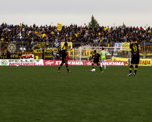 Η ΑΕΚ θα έχει κόσμο στη Λάρισα - Η συμφωνία μεταξύ των οργανωμένων οπαδών Η ΑΕΚ θα έχει κόσμο στη Λάρισα - Η συμφωνία μεταξύ των οργανωμένων οπαδών