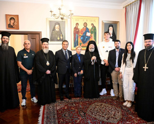 Αντιπροσωπεία του Παναθηναϊκού στην Αρχιεπισκοπή της Αυστραλίας