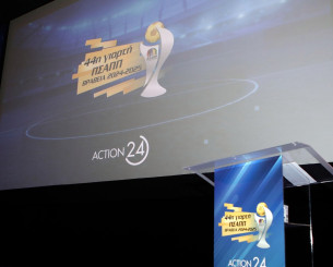 Live η απονομή των βραβείων ΠΣΑΠΠ