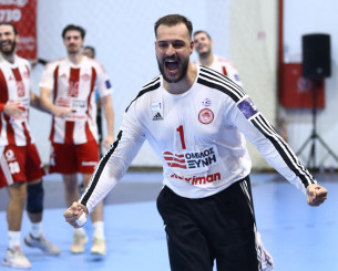 Τα highlights της κατάκτησης του Σούπερ Καπ του Ολυμπιακού κόντρα στην ΑΕΚ (video) Τα highlights της κατάκτησης του Σούπερ Καπ του Ολυμπιακού κόντρα στην ΑΕΚ (video)