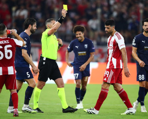 Γιατί ο VAR πήρε πίσω την κόκκινη του Ταρέμι απέναντι στην Πάφο (video & photo) Γιατί ο VAR πήρε πίσω την κόκκινη του Ταρέμι απέναντι στην Πάφο (video & photo)