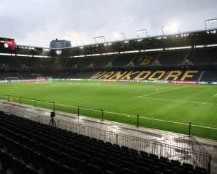 Η κερκίδα που θα φιλοξενηθούν οι περίπου 1.000 οπαδοί του Παναθηναϊκού στην Ελβετία (photo)