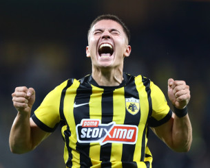 Ένα παιδί μετράει τα άστρα Ένα παιδί μετράει τα άστρα