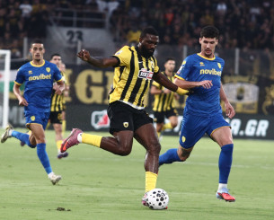 Live: ΑΕΚ - Παναιτωλικός και τα υπόλοιπα ματς για το Κύπελλο Ελλάδας