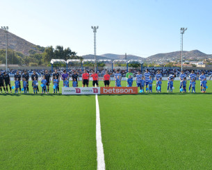 Η Ελλάς Σύρου διέλυσε το Αιγάλεω στο πρώτο της ιστορικό ματς στο νησί! (video)