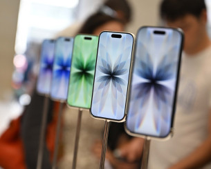 iPhone 17: Όλα Όσα Πρέπει να Γνωρίζεις