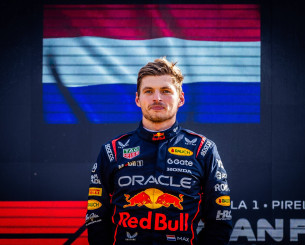 Η Red Bull κάνει all-in για τον Φερστάπεν: «Φέρνουμε νέες αναβαθμίσεις στο μονοθέσιο» Η Red Bull κάνει all-in για τον Φερστάπεν: «Φέρνουμε νέες αναβαθμίσεις στο μονοθέσιο»