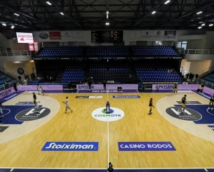 Aπαγόρευση οργανωμένης μετακίνησης οπαδών στο Super Cup της Ρόδου