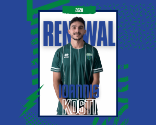 Ανανέωσε μέχρι το 2028 με τον Λεβαδειακό ο Κωστή Ανανέωσε μέχρι το 2028 με τον Λεβαδειακό ο Κωστή