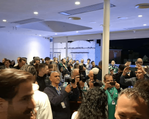 Ουρές στην Μελβούρνη και πάνω από 500 ομογενείς στην εκδήλωση των «πρασίνων» Ουρές στην Μελβούρνη και πάνω από 500 ομογενείς στην εκδήλωση των «πρασίνων»