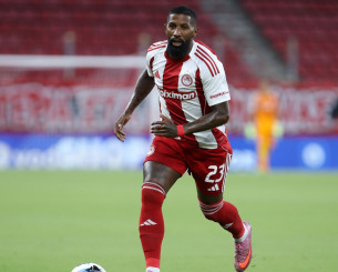 Mε Ροντινέι η αποστολή του Ολυμπιακού για Πάφο - Έξω ο Ζέλσον Μαρτίνς Mε Ροντινέι η αποστολή του Ολυμπιακού για Πάφο - Έξω ο Ζέλσον Μαρτίνς