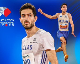 Live ο μεγάλος τελικός του Τεντόγλου στο Παγκόσμιο Πρωτάθλημα του Τόκιο Live ο μεγάλος τελικός του Τεντόγλου στο Παγκόσμιο Πρωτάθλημα του Τόκιο